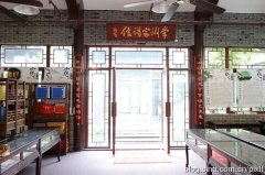 常州市委書記、市人大常委會主任閻立調(diào)研常州