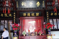 常州“道德講堂”首次走進(jìn)吳氏宗祠